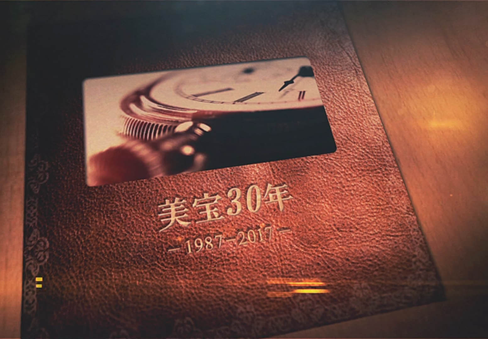创面再生出新的皮肤！