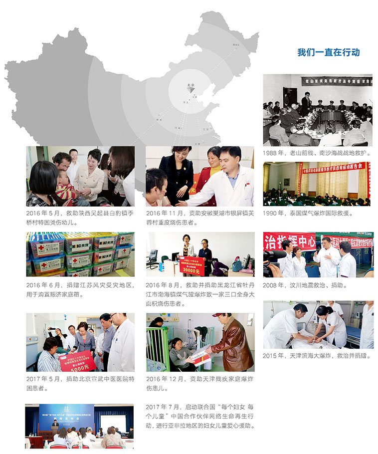 滚球真人官网新手怎么玩